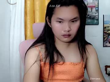 urwildpinayxxx Chaturbate model