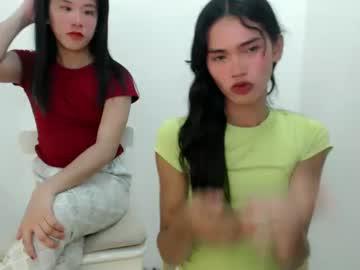 Ursandra_xx - Chaturbate model