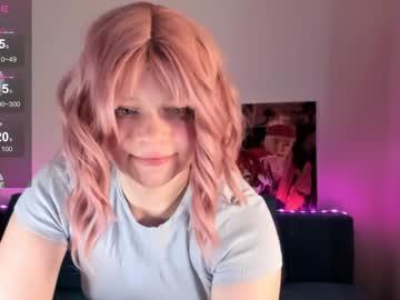 Cutiesue - Chaturbate model