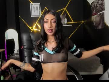 Andromedaa_01 - Chaturbate model