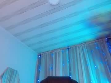 norma_gh Chaturbate model