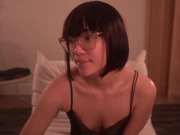 Meganmei666 - Chaturbate model