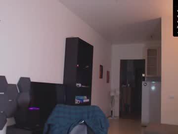 Weed_princesss - Chaturbate model