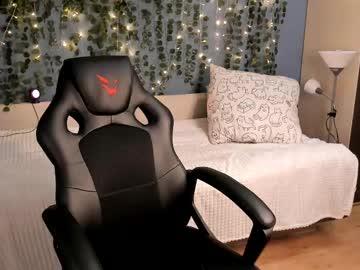 nelliess Chaturbate model
