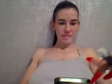 Diamond_dana - Chaturbate model