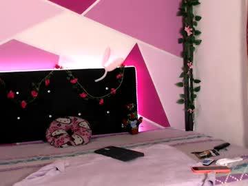 Sweet_beli - Chaturbate model