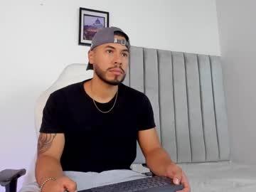 dylan_lee77 Chaturbate model