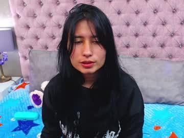 Nayecloud - Chaturbate model