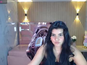 emily_smith_s Chaturbate model