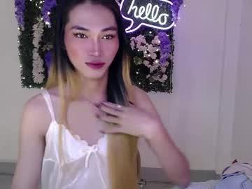 Yoursexservice - Chaturbate model