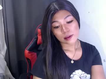 Ugly_asianlover - Chaturbate model