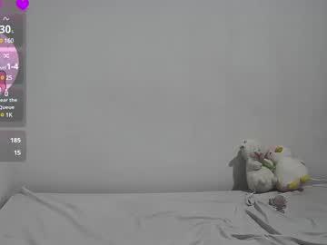 Helia_n_amy - Chaturbate model