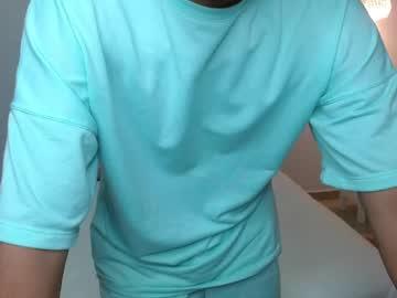 Dilan_petit_ - Chaturbate model