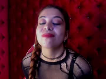 Alaia_lovee - Chaturbate model