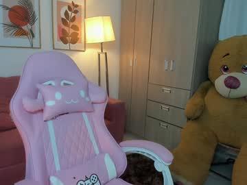 Milu_sara - Chaturbate model