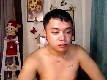 Theendearingone - Chaturbate model