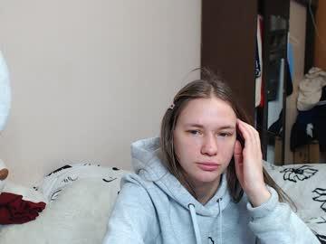 Leila_bambi_ - Chaturbate model