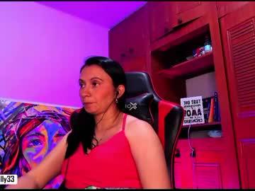 Grace_kelly33 - Chaturbate model