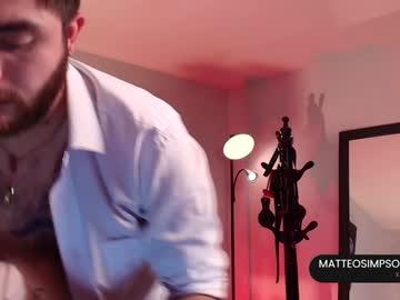 matteo_simpson Chaturbate model