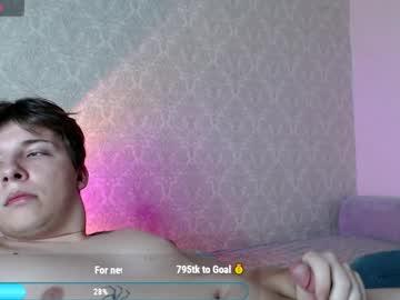 Mark_ass - Chaturbate model