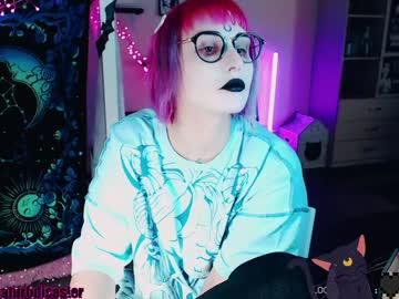 Natural__disaster - Chaturbate model