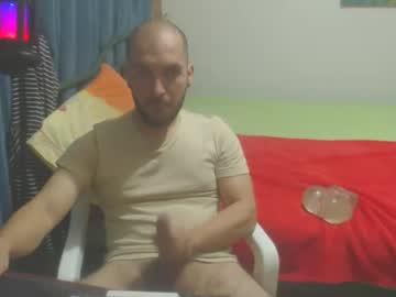 Dinchtcams - Chaturbate model