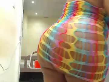 Sexybootyxxxx - Chaturbate model