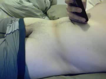 Imanmcmuffin - Chaturbate model