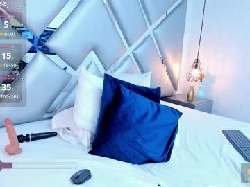 mia_rougef Chaturbate model