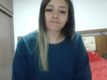 emily_sweet_32 Chaturbate model