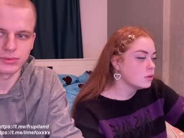 Frupi_land - Chaturbate model