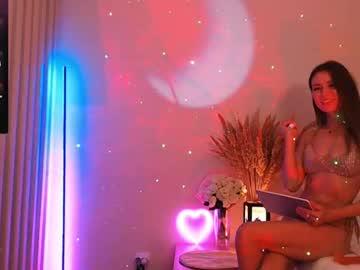 Lana7a - Chaturbate model