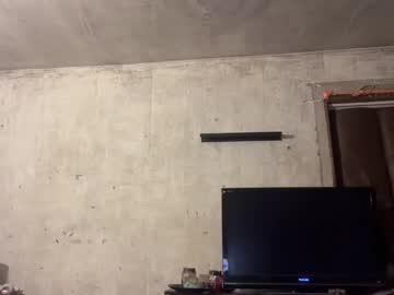 Daddys_puddin - Chaturbate model