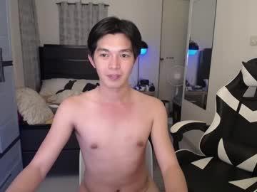 1tsmax - Chaturbate model