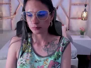 emmaaa_smith Chaturbate model