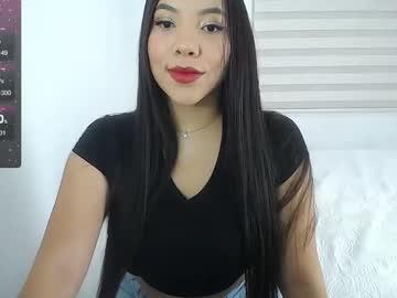 alisson_grey25 Chaturbate model