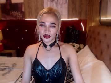 Urcumgirlasiants - Chaturbate model