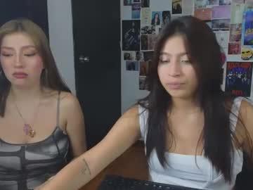 _celestehot_ - Chaturbate model