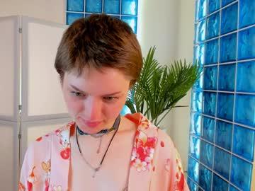 Lovely_nilo - Chaturbate model