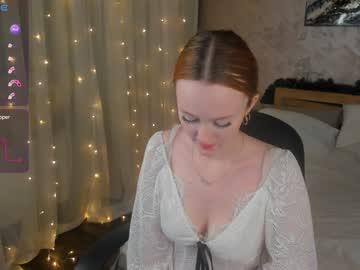 emilia_rain Chaturbate model