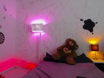 iris_buttocks Chaturbate model