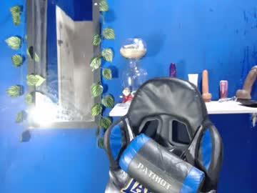 Kata_perrs - Protect Chaturbate content Kata_perrs - Chaturbate model