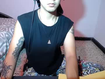 yourgodmars777 Chaturbate model