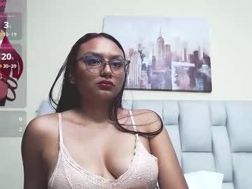 Aracelly_xuee - Chaturbate model