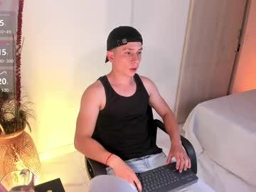 nathangreyx Chaturbate model