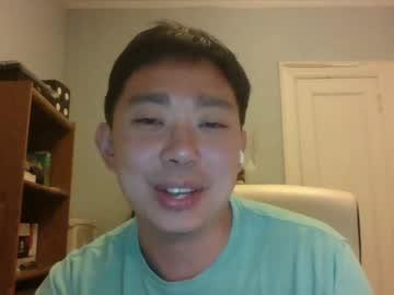 shyasianboyy Chaturbate model