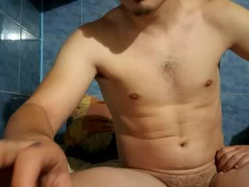 Dragos23407883 - Chaturbate model