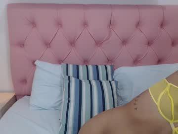 Laureana_bella_ - Chaturbate model