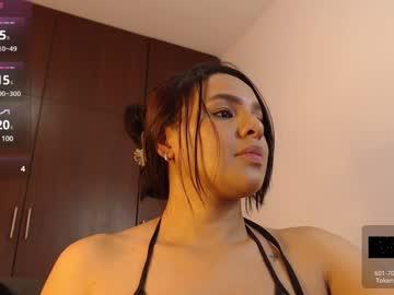 Vivian_andrea - Chaturbate model