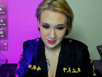 Megumimur_ - Chaturbate model